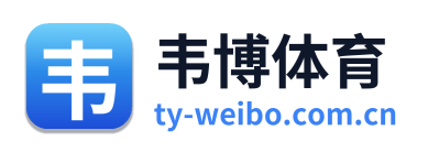韦博体育